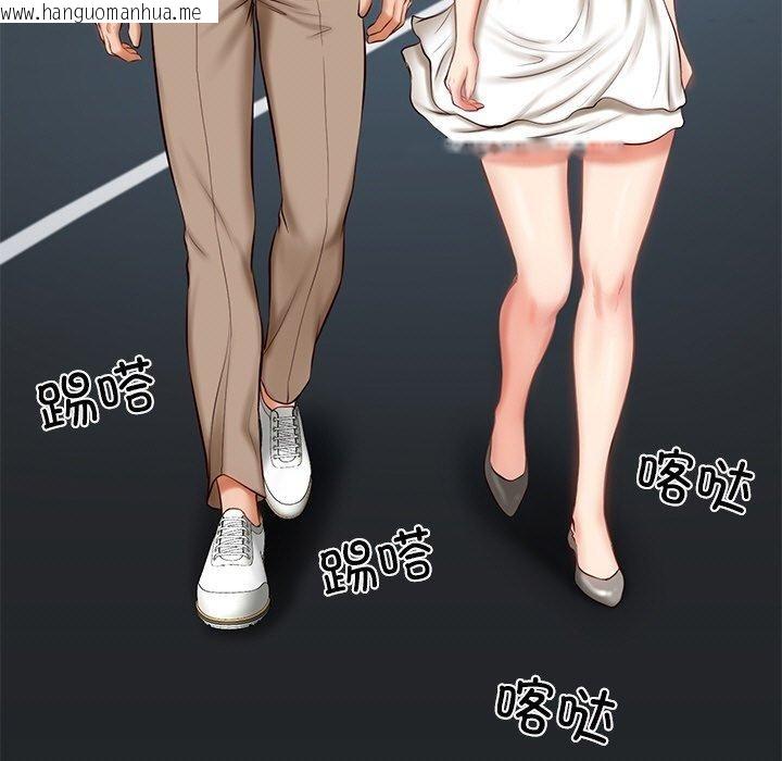韩国漫画财阀家的女婿韩漫_财阀家的女婿-第7话在线免费阅读-韩国漫画-第6张图片
