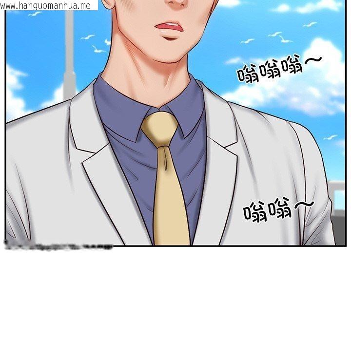 韩国漫画财阀家的女婿韩漫_财阀家的女婿-第7话在线免费阅读-韩国漫画-第57张图片