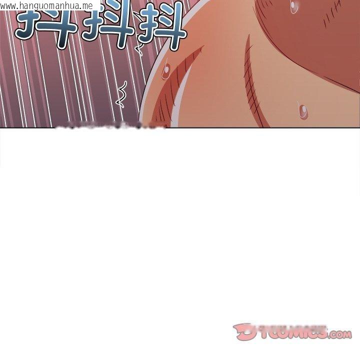 韩国漫画恶女勾勾缠/难缠小恶女韩漫_恶女勾勾缠/难缠小恶女-第231话在线免费阅读-韩国漫画-第184张图片