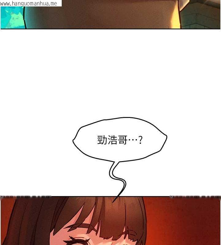 韩国漫画友情万睡韩漫_友情万睡-第105话-我的心里依旧只有妳在线免费阅读-韩国漫画-第57张图片