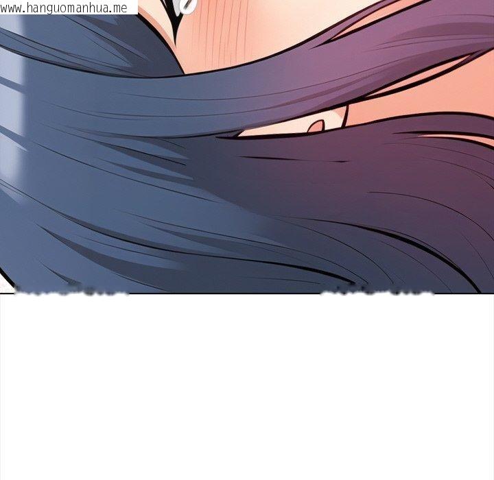 韩国漫画情侣游戏韩漫_情侣游戏-第18话在线免费阅读-韩国漫画-第40张图片