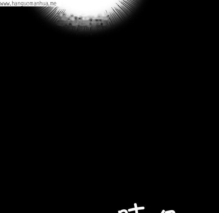 韩国漫画完美妻子的背叛/背叛的开始韩漫_完美妻子的背叛/背叛的开始-第51话在线免费阅读-韩国漫画-第71张图片