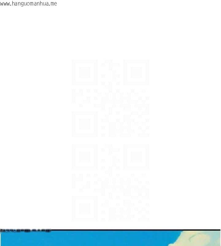 韩国漫画继母的香味韩漫_继母的香味-第78话-东窗事发在线免费阅读-韩国漫画-第95张图片