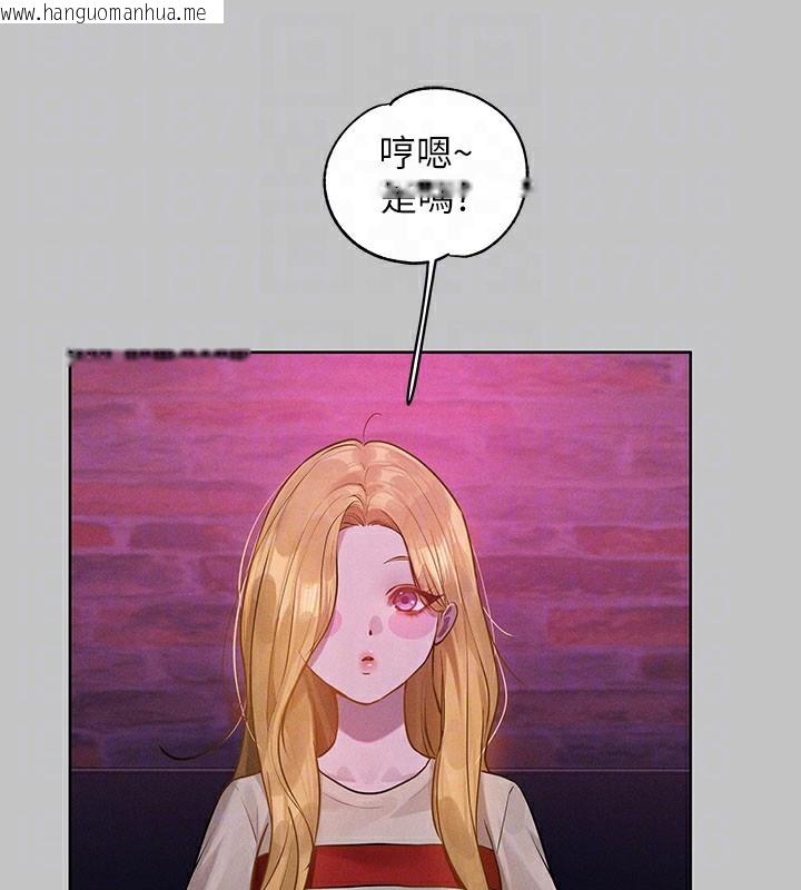 韩国漫画富家女姐姐韩漫_富家女姐姐-外传-第10话-怦然心动的感觉在线免费阅读-韩国漫画-第78张图片