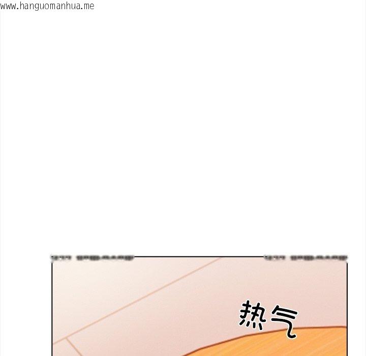 韩国漫画情侣游戏韩漫_情侣游戏-第18话在线免费阅读-韩国漫画-第63张图片