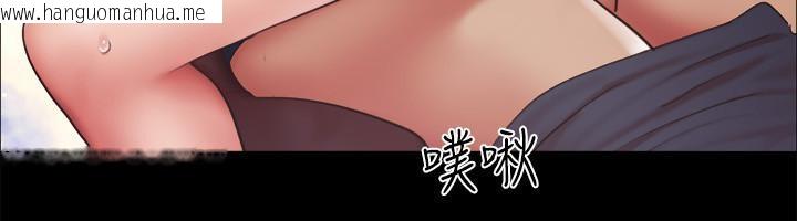 韩国漫画协议换爱(无码版)韩漫_协议换爱(无码版)-第103话-正面冲突在线免费阅读-韩国漫画-第23张图片