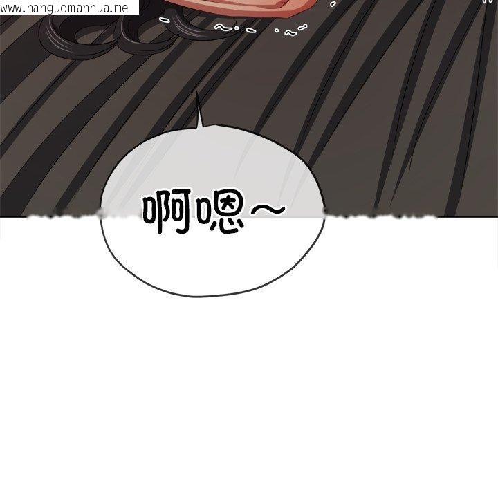 韩国漫画恶女勾勾缠/难缠小恶女韩漫_恶女勾勾缠/难缠小恶女-第231话在线免费阅读-韩国漫画-第89张图片