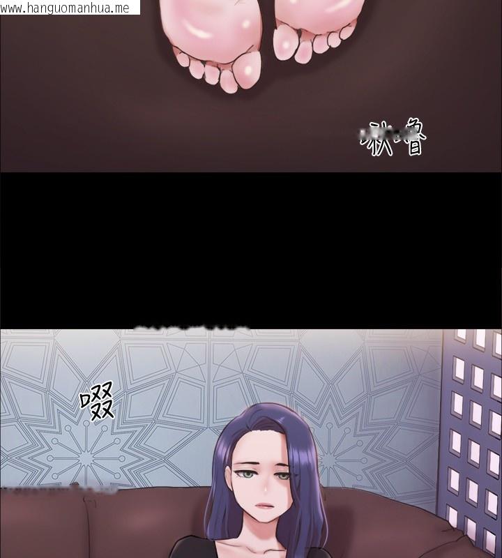 韩国漫画协议换爱(无码版)韩漫_协议换爱(无码版)-第101话-因嫉妒而涌上的快感在线免费阅读-韩国漫画-第20张图片