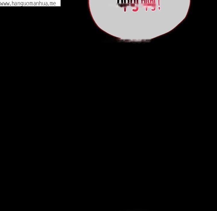 韩国漫画完美妻子的背叛/背叛的开始韩漫_完美妻子的背叛/背叛的开始-第51话在线免费阅读-韩国漫画-第123张图片