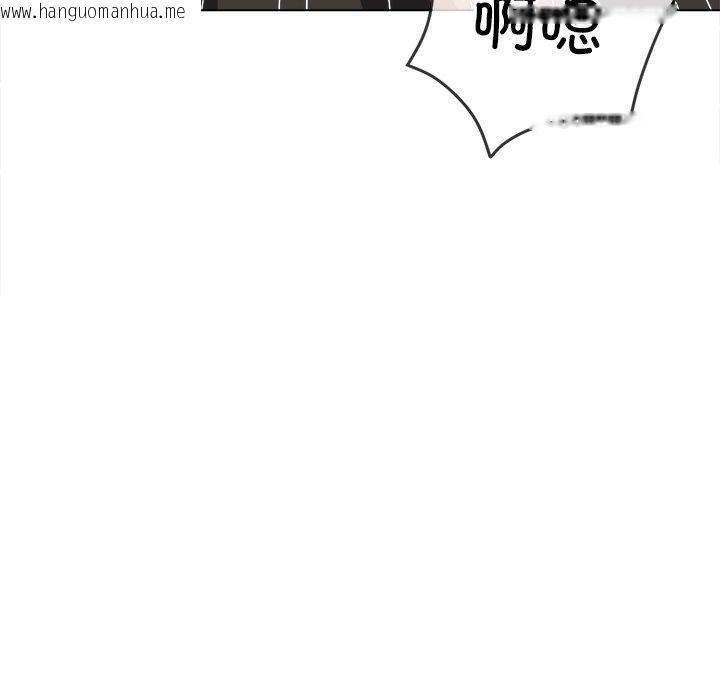 韩国漫画恶女勾勾缠/难缠小恶女韩漫_恶女勾勾缠/难缠小恶女-第231话在线免费阅读-韩国漫画-第164张图片