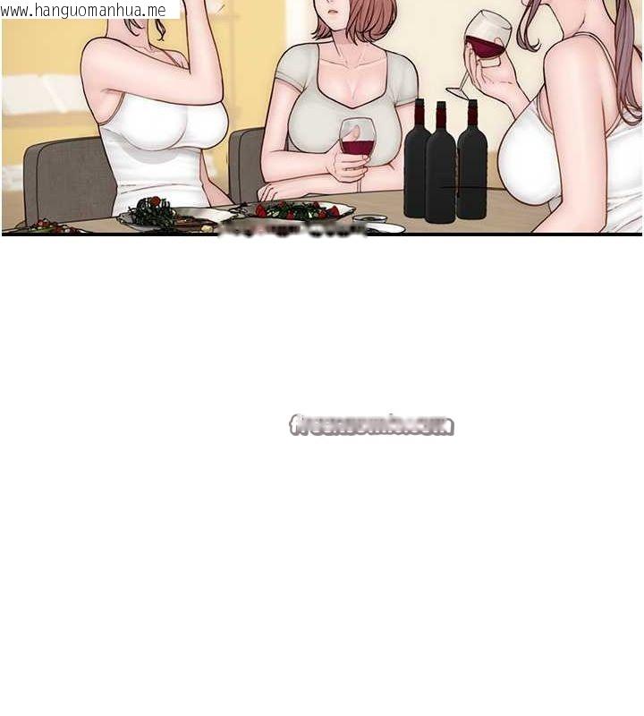 韩国漫画继母的香味韩漫_继母的香味-第78话-东窗事发在线免费阅读-韩国漫画-第30张图片