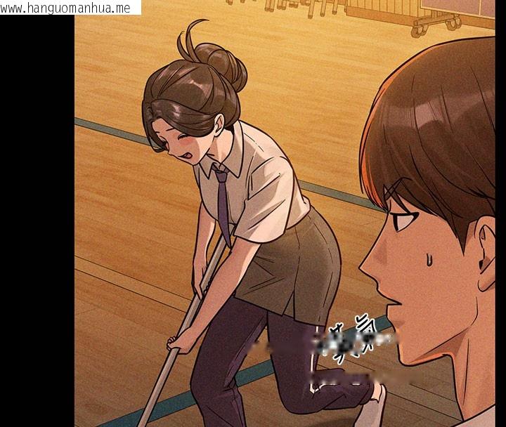 韩国漫画富家女姐姐韩漫_富家女姐姐-外传-第10话-怦然心动的感觉在线免费阅读-韩国漫画-第20张图片
