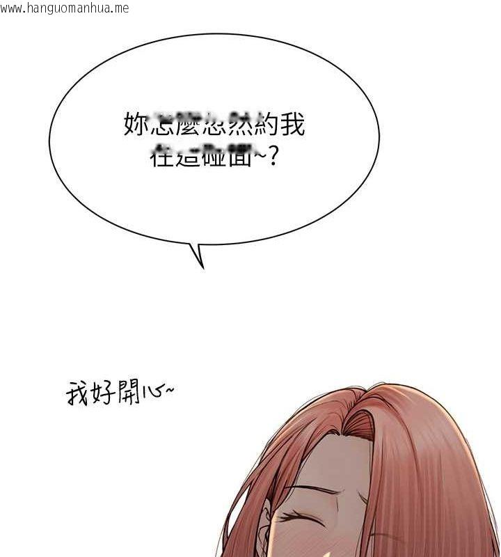 韩国漫画继母的香味韩漫_继母的香味-第78话-东窗事发在线免费阅读-韩国漫画-第163张图片