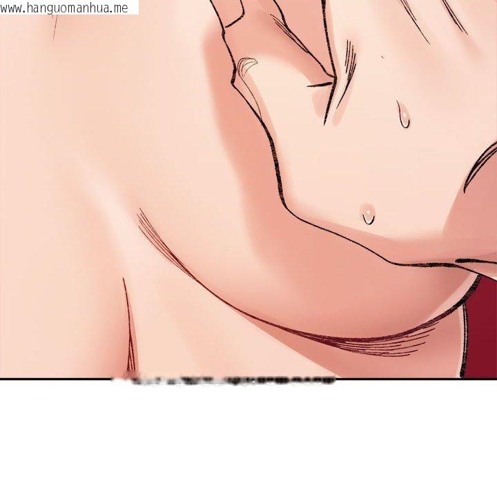 韩国漫画超微妙关系韩漫_超微妙关系-第37话在线免费阅读-韩国漫画-第18张图片