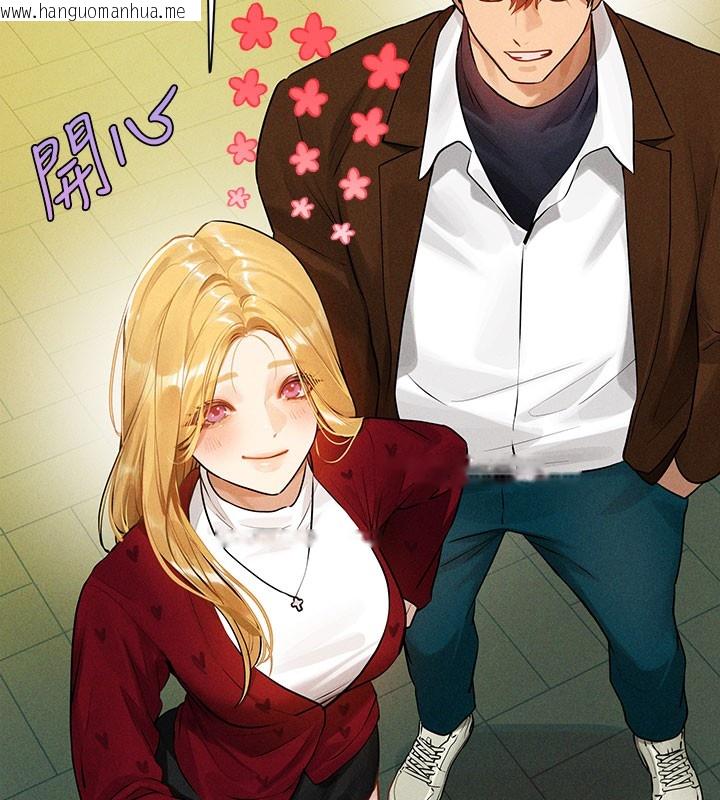 韩国漫画富家女姐姐韩漫_富家女姐姐-外传-第10话-怦然心动的感觉在线免费阅读-韩国漫画-第39张图片