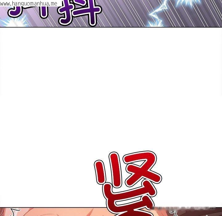 韩国漫画恶女勾勾缠/难缠小恶女韩漫_恶女勾勾缠/难缠小恶女-第231话在线免费阅读-韩国漫画-第80张图片