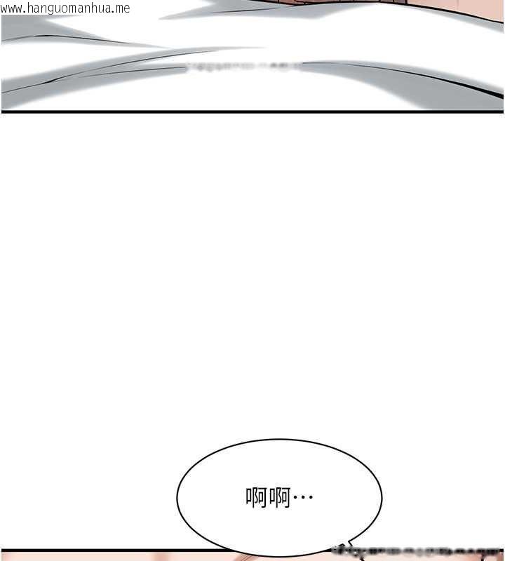 韩国漫画街头干架王韩漫_街头干架王-第68话-妳想怎么做都可以在线免费阅读-韩国漫画-第115张图片