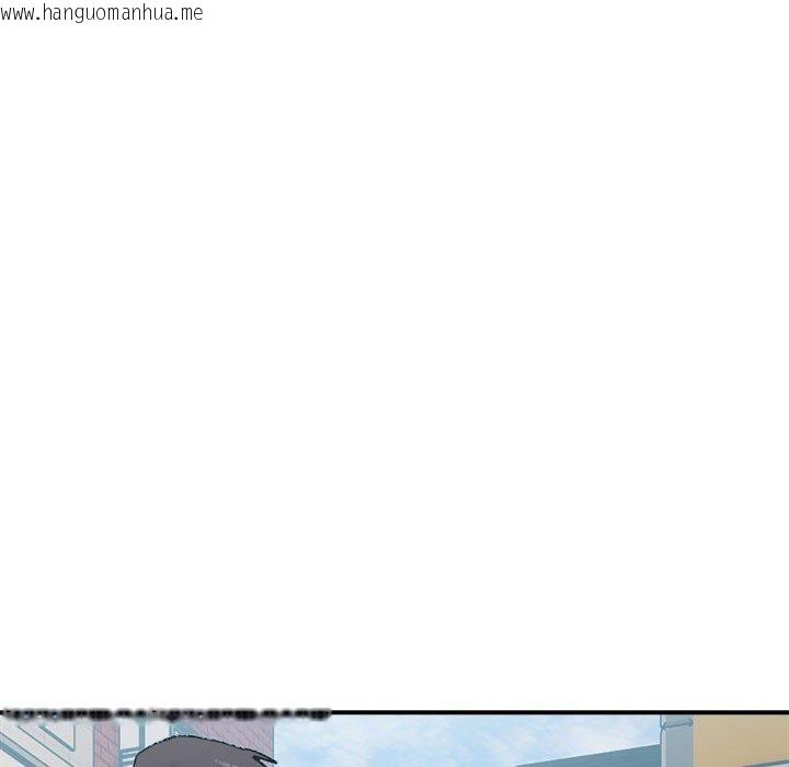 韩国漫画超微妙关系韩漫_超微妙关系-第37话在线免费阅读-韩国漫画-第136张图片