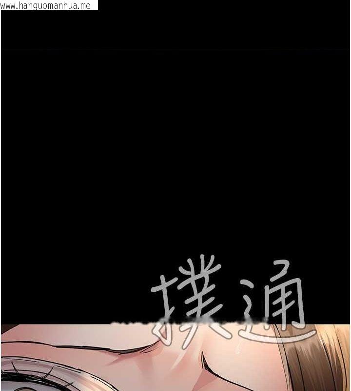 韩国漫画夜间诊疗室韩漫_夜间诊疗室-第83话-要我躺下还是趴下?在线免费阅读-韩国漫画-第1张图片