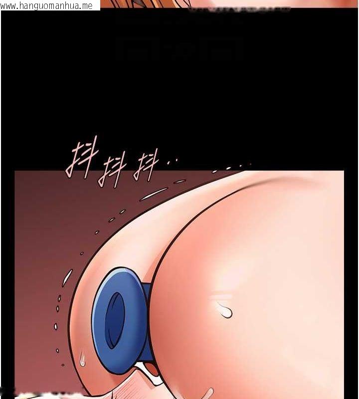 韩国漫画炸裂吧!巨棒韩漫_炸裂吧!巨棒-第57话-变态姐妹花在线免费阅读-韩国漫画-第97张图片