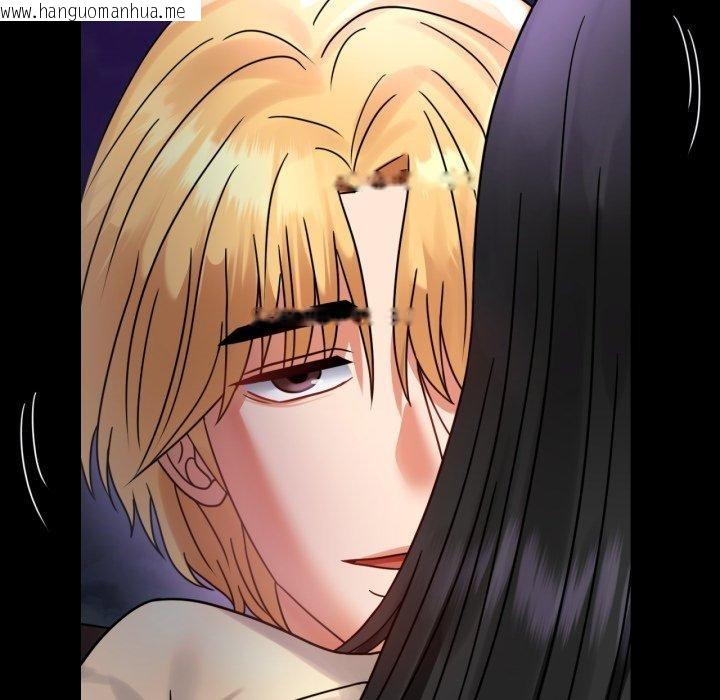 韩国漫画完美妻子的背叛/背叛的开始韩漫_完美妻子的背叛/背叛的开始-第51话在线免费阅读-韩国漫画-第119张图片