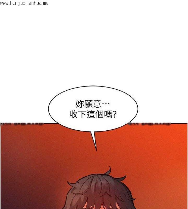 韩国漫画友情万睡韩漫_友情万睡-第105话-我的心里依旧只有妳在线免费阅读-韩国漫画-第44张图片