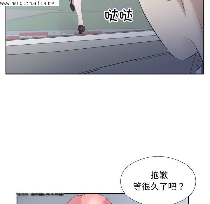 韩国漫画回归单身的继女韩漫_回归单身的继女-第6话在线免费阅读-韩国漫画-第49张图片