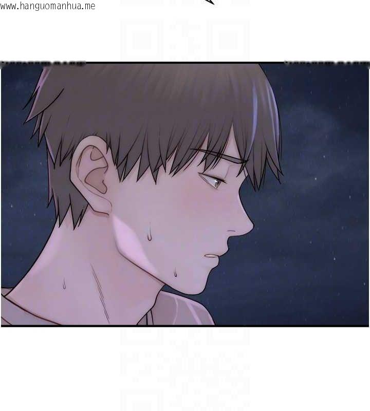 韩国漫画继母的香味韩漫_继母的香味-第78话-东窗事发在线免费阅读-韩国漫画-第86张图片