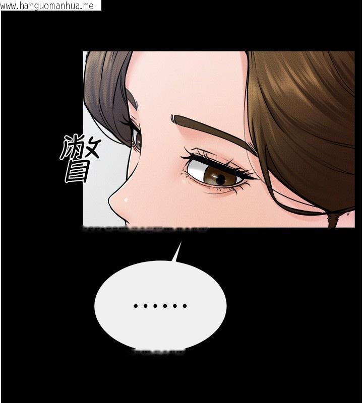 韩国漫画继母与继姐韩漫_继母与继姐-第52话-妈妈愿意给你上在线免费阅读-韩国漫画-第22张图片