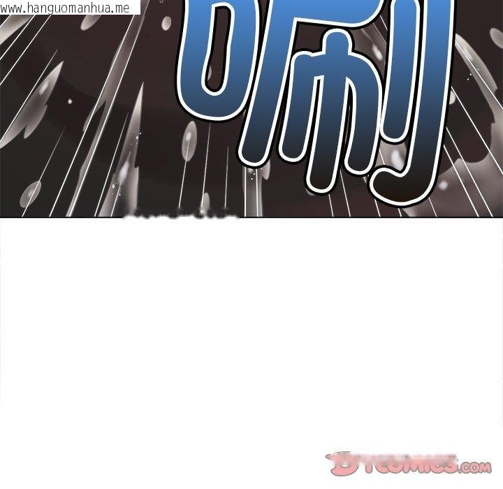 韩国漫画恶女勾勾缠/难缠小恶女韩漫_恶女勾勾缠/难缠小恶女-第231话在线免费阅读-韩国漫画-第100张图片
