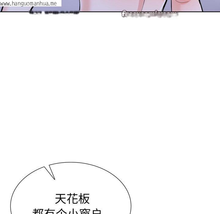 韩国漫画走不出的房间：第二季韩漫_走不出的房间：第二季-第16话在线免费阅读-韩国漫画-第112张图片