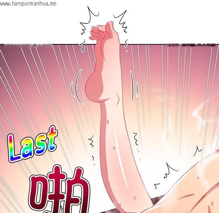 韩国漫画恶女勾勾缠/难缠小恶女韩漫_恶女勾勾缠/难缠小恶女-第231话在线免费阅读-韩国漫画-第95张图片
