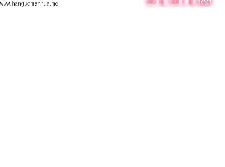 韩国漫画恶女勾勾缠/难缠小恶女韩漫_恶女勾勾缠/难缠小恶女-第231话在线免费阅读-韩国漫画-第221张图片