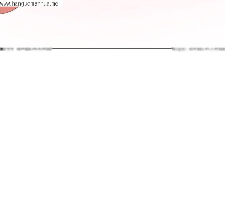 韩国漫画恶女勾勾缠/难缠小恶女韩漫_恶女勾勾缠/难缠小恶女-第231话在线免费阅读-韩国漫画-第123张图片