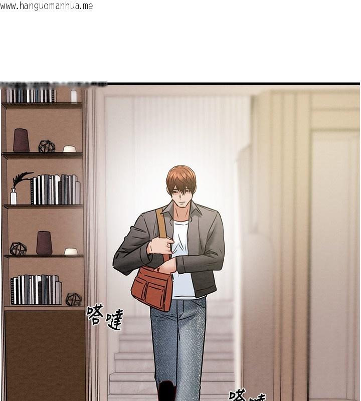 韩国漫画掠夺行动韩漫_掠夺行动-第32话-我想要吃老师的精液在线免费阅读-韩国漫画-第201张图片