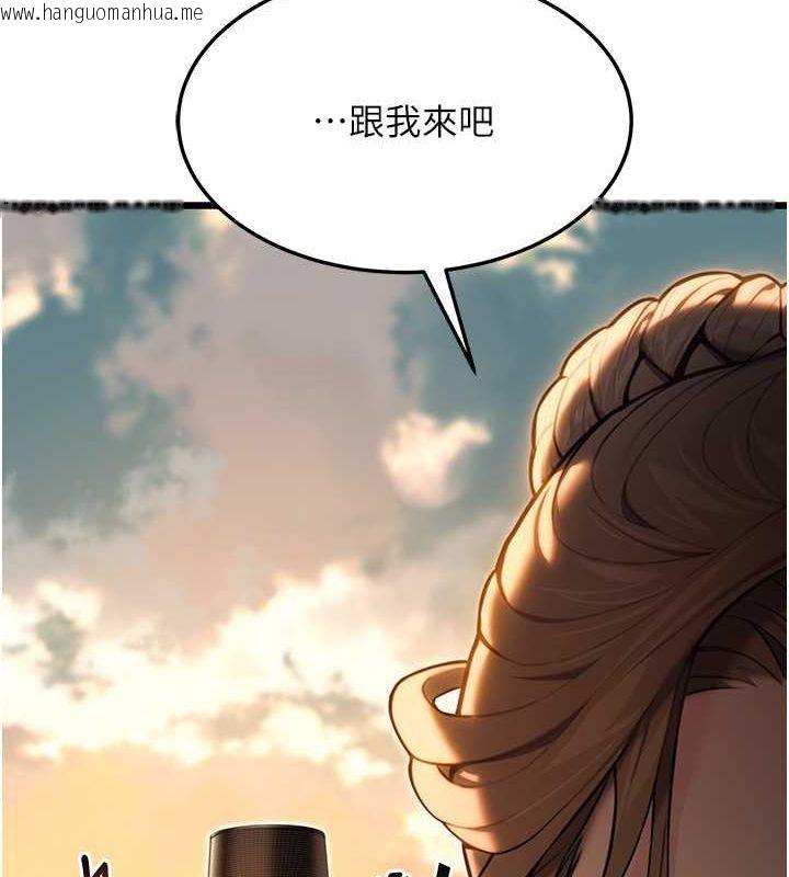 韩国漫画命运:贞洁欲女韩漫_命运:贞洁欲女-第17话-躁动的出家胴体在线免费阅读-韩国漫画-第160张图片