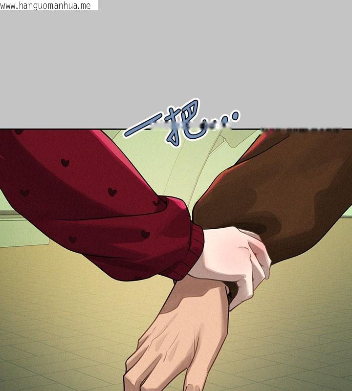韩国漫画富家女姐姐韩漫_富家女姐姐-外传-第10话-怦然心动的感觉在线免费阅读-韩国漫画-第43张图片