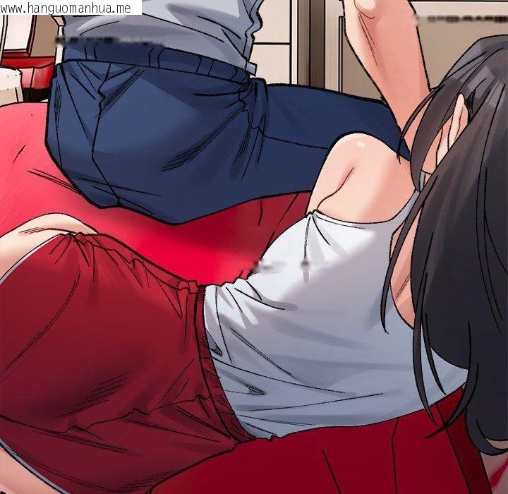 韩国漫画超微妙关系韩漫_超微妙关系-第37话在线免费阅读-韩国漫画-第102张图片