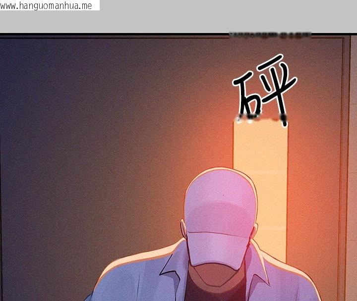 韩国漫画富家女姐姐韩漫_富家女姐姐-外传-第10话-怦然心动的感觉在线免费阅读-韩国漫画-第118张图片
