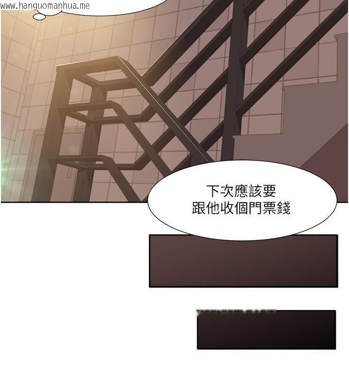 韩国漫画我的性福剧本韩漫_我的性福剧本-第51话-我、我只给你插在线免费阅读-韩国漫画-第71张图片