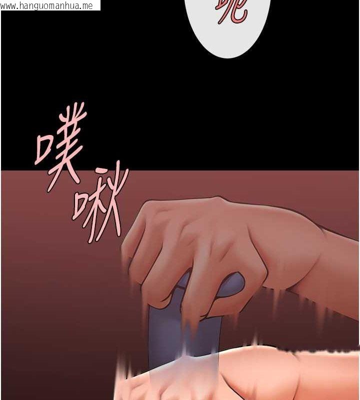 韩国漫画炸裂吧!巨棒韩漫_炸裂吧!巨棒-第57话-变态姐妹花在线免费阅读-韩国漫画-第53张图片