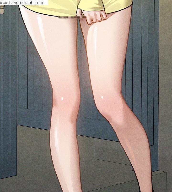 韩国漫画富家女姐姐韩漫_富家女姐姐-外传-第10话-怦然心动的感觉在线免费阅读-韩国漫画-第157张图片