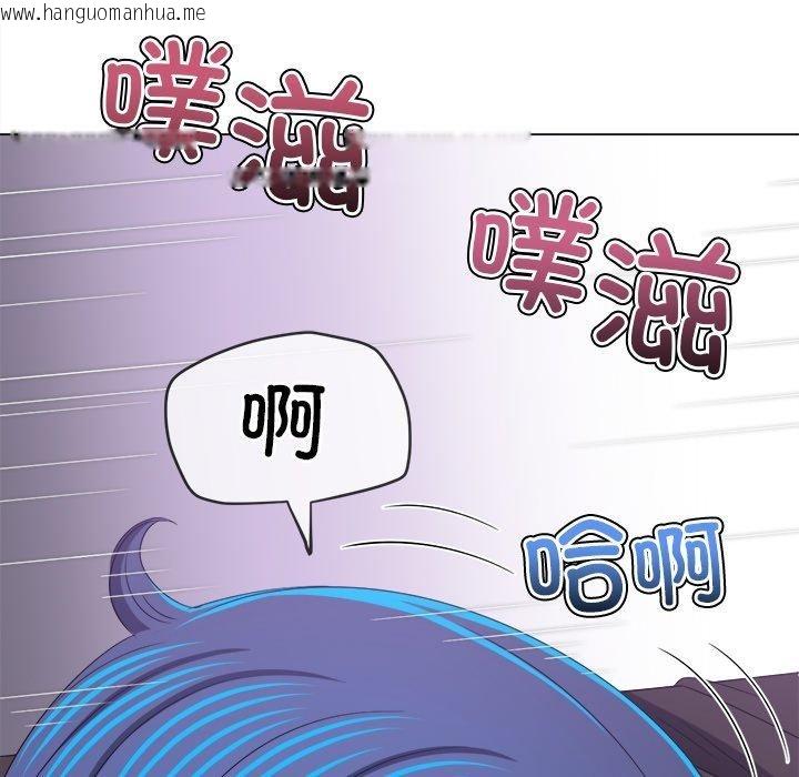 韩国漫画恶女勾勾缠/难缠小恶女韩漫_恶女勾勾缠/难缠小恶女-第231话在线免费阅读-韩国漫画-第153张图片