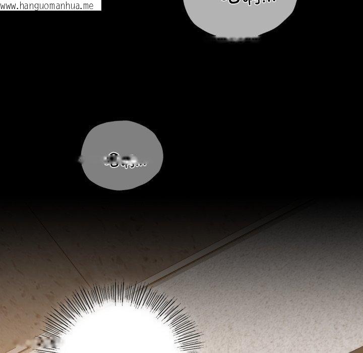 韩国漫画完美妻子的背叛/背叛的开始韩漫_完美妻子的背叛/背叛的开始-第51话在线免费阅读-韩国漫画-第94张图片