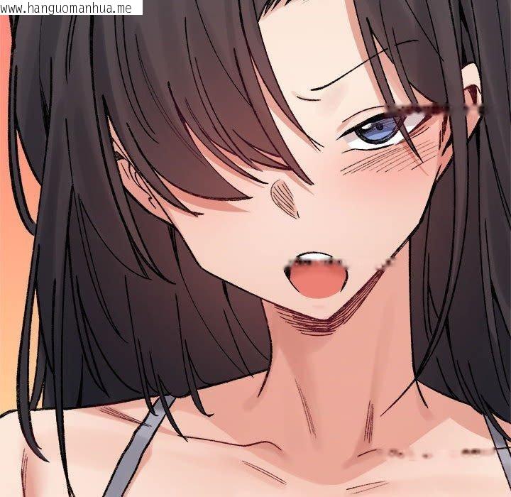 韩国漫画超微妙关系韩漫_超微妙关系-第37话在线免费阅读-韩国漫画-第160张图片