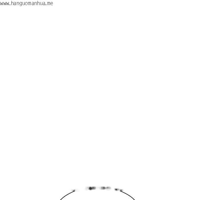 韩国漫画超微妙关系韩漫_超微妙关系-第37话在线免费阅读-韩国漫画-第78张图片