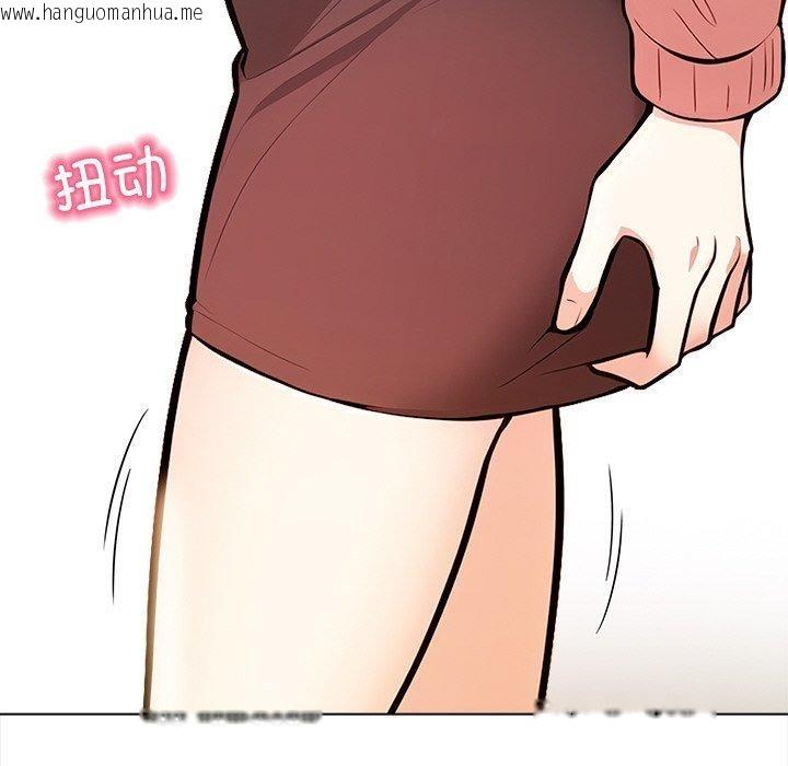 韩国漫画情侣游戏韩漫_情侣游戏-第18话在线免费阅读-韩国漫画-第60张图片