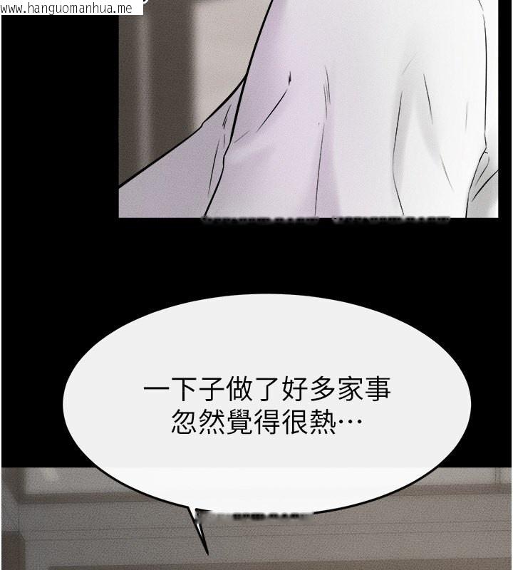 韩国漫画继母与继姐韩漫_继母与继姐-第52话-妈妈愿意给你上在线免费阅读-韩国漫画-第83张图片