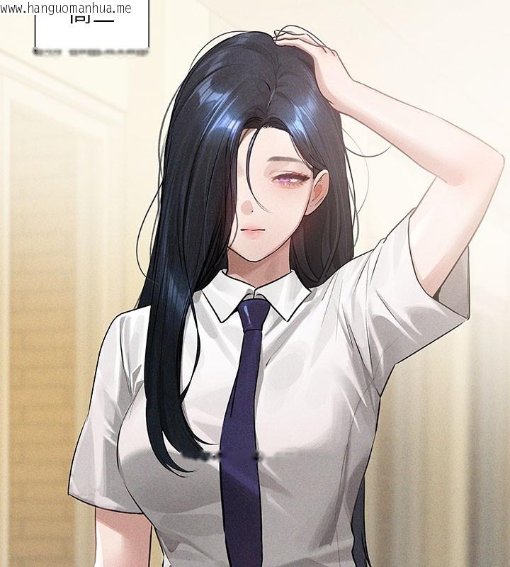 韩国漫画富家女姐姐韩漫_富家女姐姐-外传-第10话-怦然心动的感觉在线免费阅读-韩国漫画-第5张图片