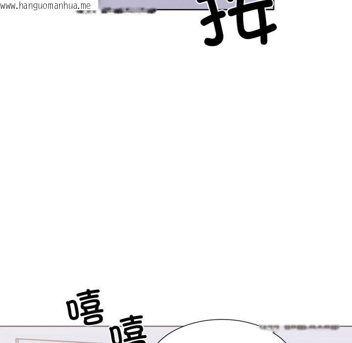 韩国漫画走不出的房间：第二季韩漫_走不出的房间：第二季-第16话在线免费阅读-韩国漫画-第86张图片